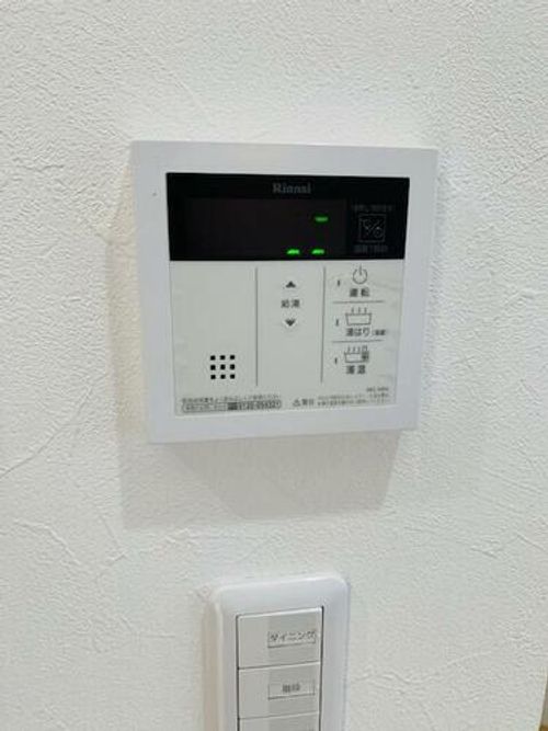 Dio Lagame A・BB-3のその他画像