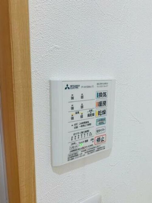 Dio Lagame A・BB-3のその他画像
