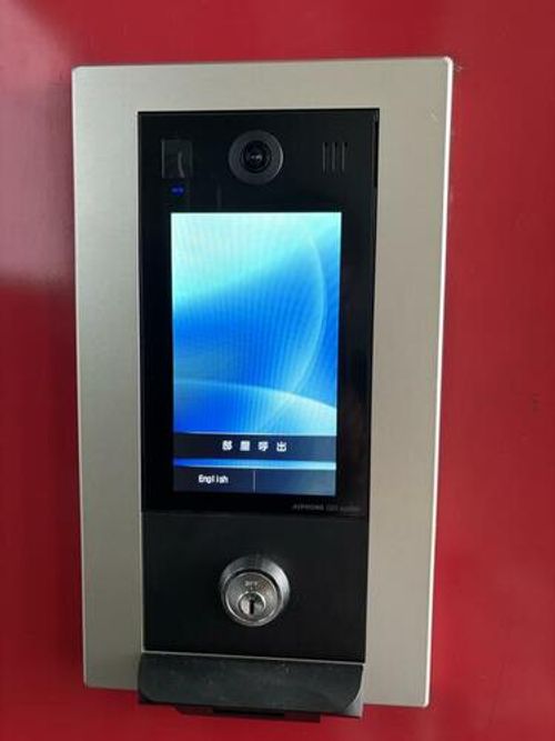 AVENIR305のその他画像