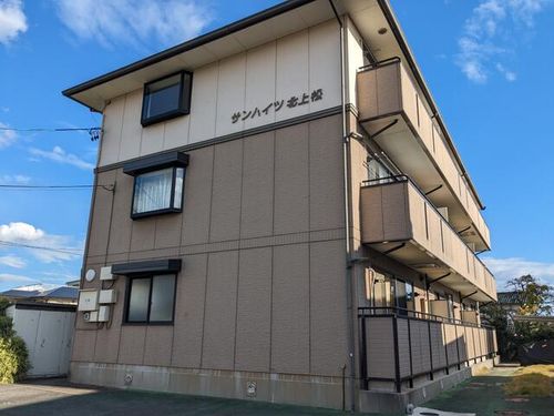 サンハイツ北上松の外観
