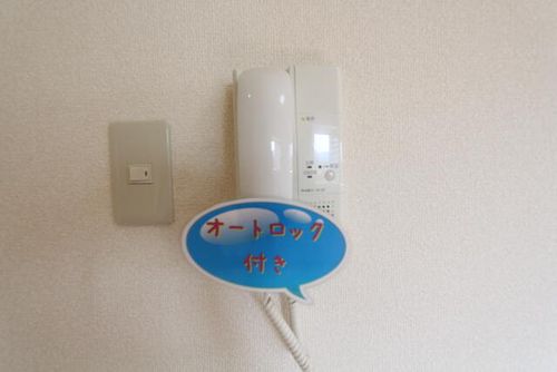 シティハイツVIPのその他画像