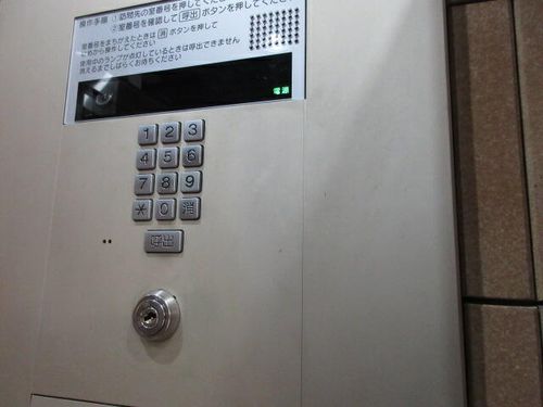 丸元北ビル702のその他画像