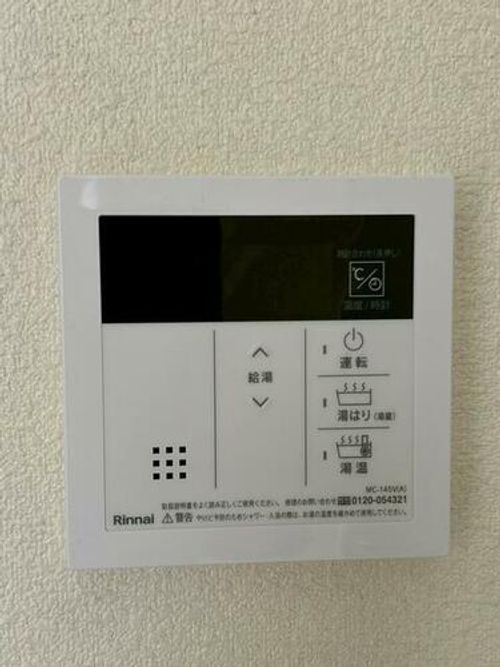 滋賀県大津市札の辻(アパート)の賃貸物件のその他画像