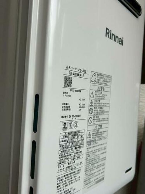 滋賀県大津市札の辻(アパート)の賃貸物件のその他画像