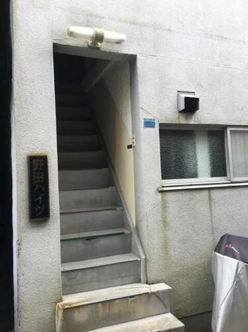 野田ハイツのその他画像