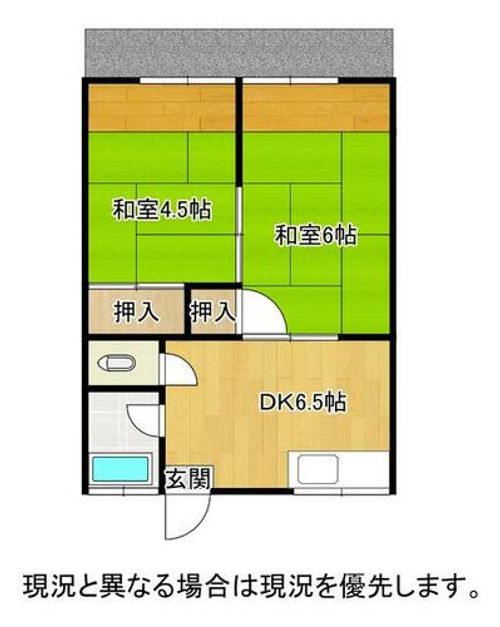 みのり荘102の外観