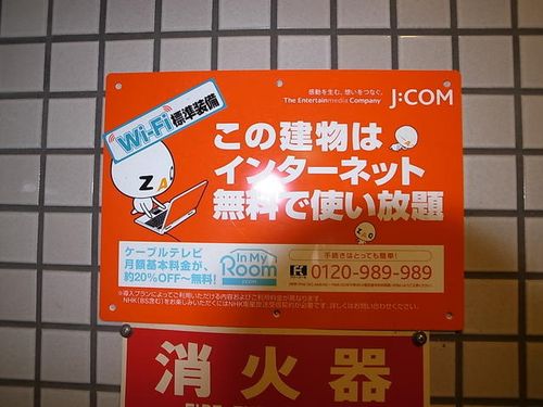 ハイツ国香401の玄関