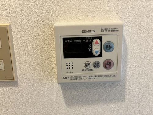 京都府京都市左京区高野蓼原町(マンション)の賃貸物件のその他画像