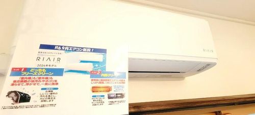 コロネード大西103のその他画像