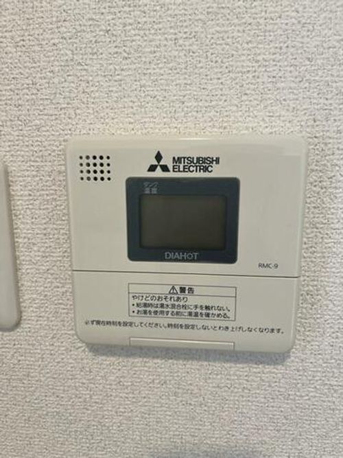 プレジール宮丘町201のその他画像