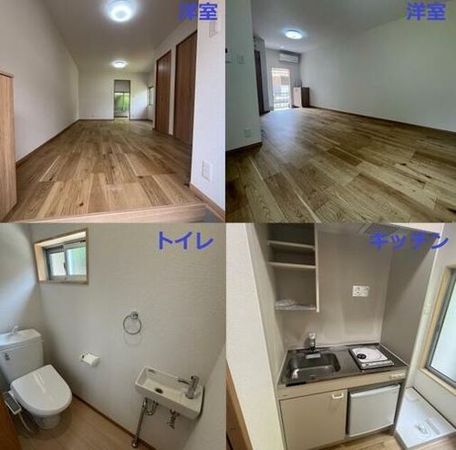 プレジール宮丘町201のその他画像