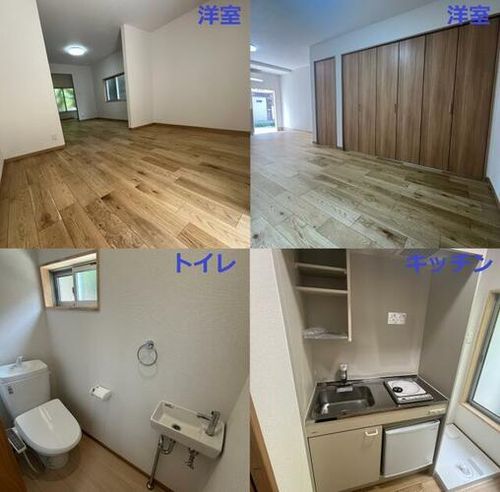 プレジール宮丘町101のその他画像