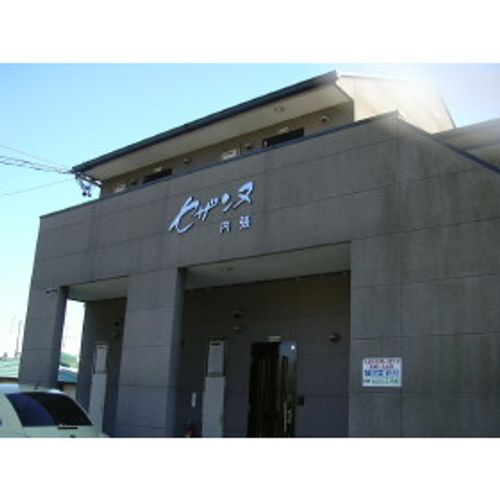 セザンヌ内張207の外観