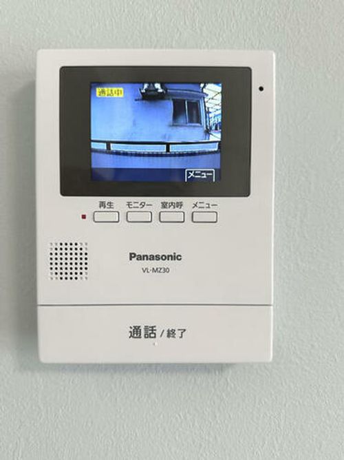 エンゼル・サン205のその他画像
