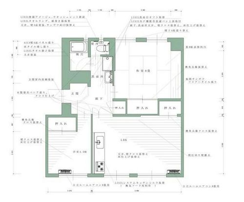 東大路高野第3住宅第25棟の間取り
