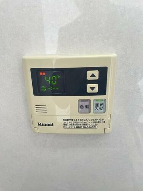福岡県嘉穂郡桂川町大字吉隈(アパート)の賃貸物件のその他画像