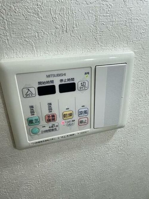 福岡県嘉穂郡桂川町大字吉隈(アパート)の賃貸物件のその他画像