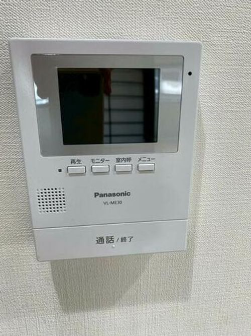 ライフハウス片野ビル501のその他画像