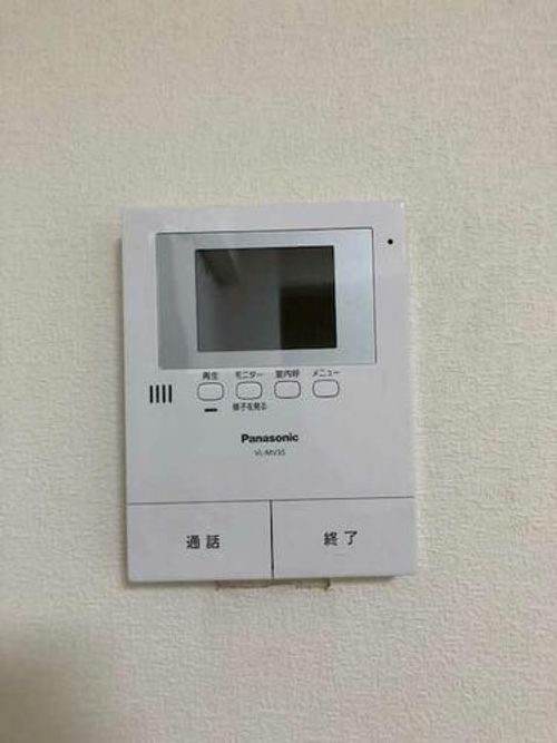 ハイメゾン緑が丘西201のその他画像
