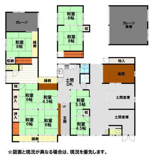 兵庫県多可郡多可町加美区山寄上(一戸建)の賃貸物件の間取り