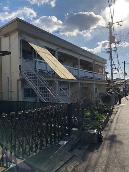 木村文化の外観