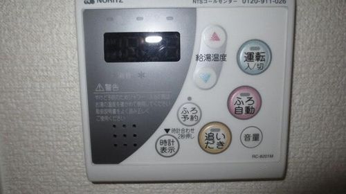 レオネクストラーラⅡ102のその他画像