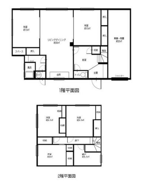 北海道小樽市朝里2丁目(一戸建)の賃貸物件の間取り
