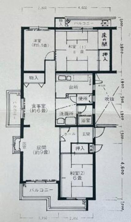 中落合第一住宅486号棟504の間取り