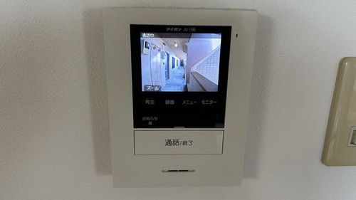 グランド・シティー206のその他画像