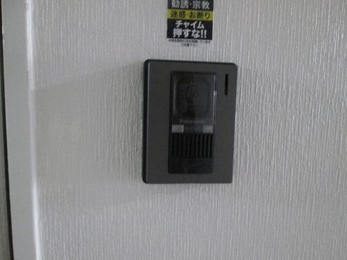 岡崎ハイツのその他画像