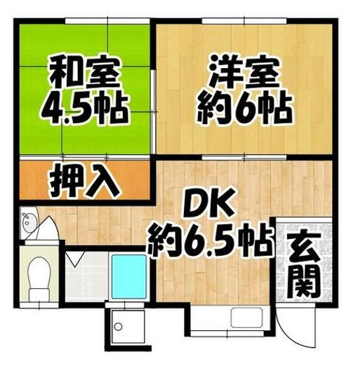大阪府泉大津市二田町1丁目(テラスハウス)の賃貸物件の間取り