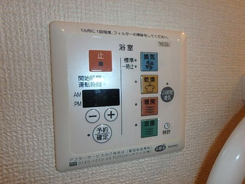 アゼリア・プロムナード203のその他画像