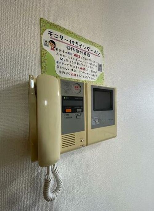 リード大手町のその他画像