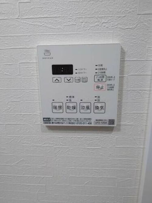 兵庫県加東市上滝野(マンション)の賃貸物件303のその他画像