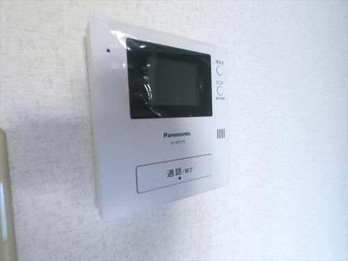 フロッグハウスカズオのその他画像