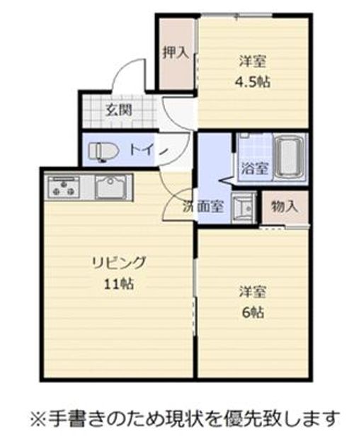 グランツ野幌駅前の間取り