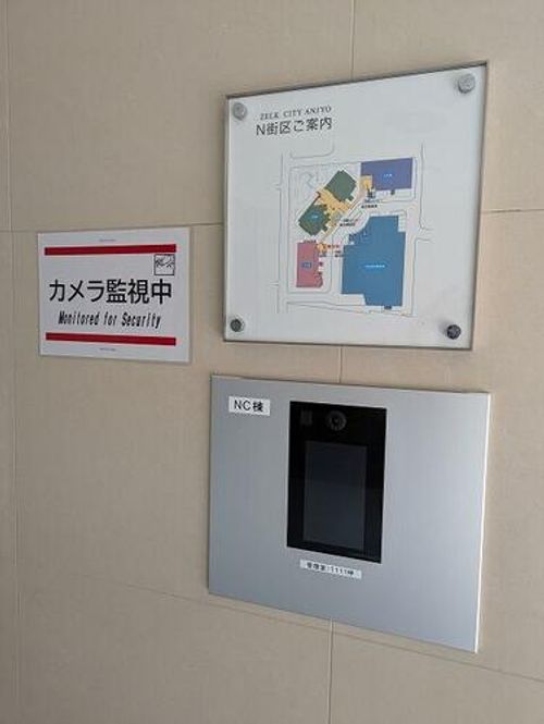 ゼルクシティNC棟のその他画像