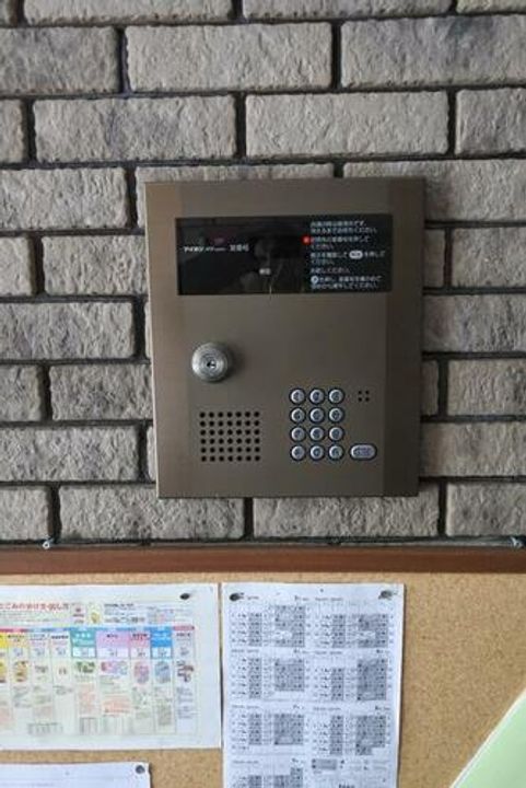 北海道札幌市手稲区富丘二条4丁目(アパート)の賃貸物件のその他画像