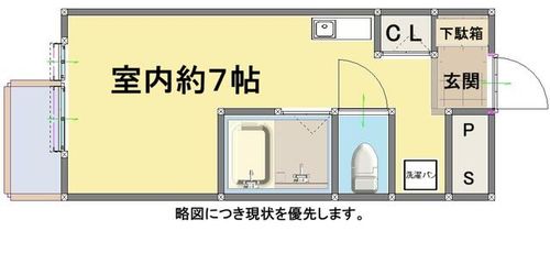 大阪府大阪市東淀川区淡路3丁目(マンション)の賃貸物件の間取り