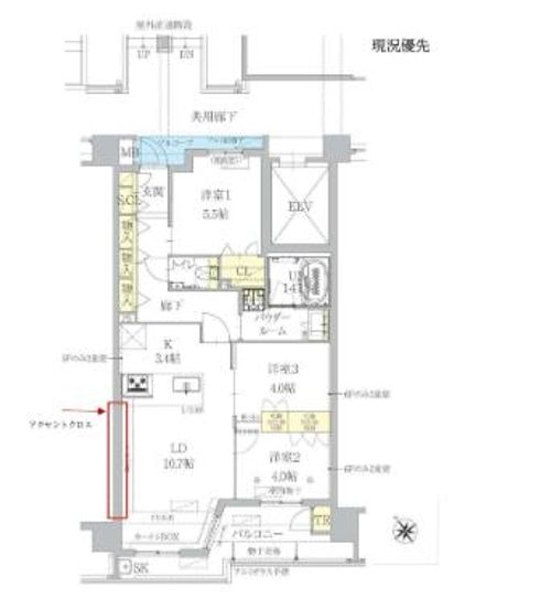 福岡県福岡市早良区室見4丁目(マンション)の賃貸物件の間取り