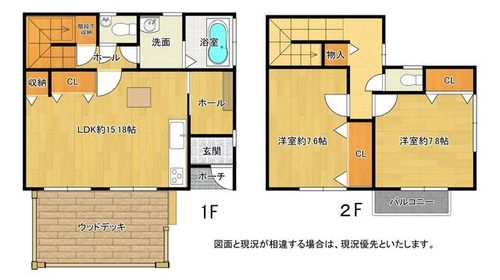 エスパス楠橋 メゾネットタイプ102の間取り