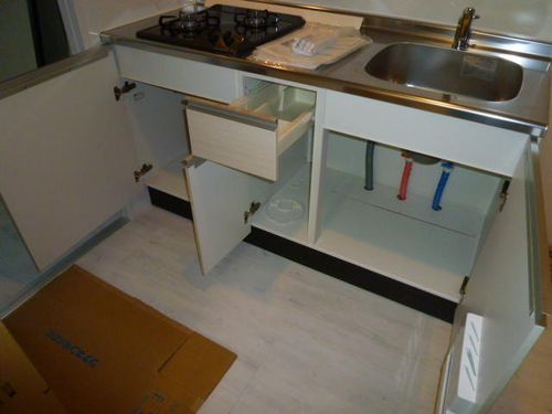 Happiness高城町のその他画像