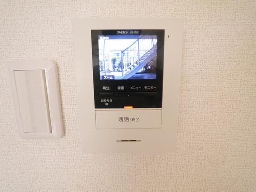 ローマ・パラシオ下向山203のその他画像