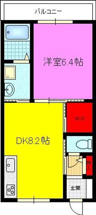 シャーメゾン灰塚B棟202の間取り