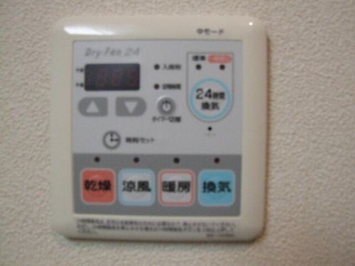 シャーメゾン灰塚B棟202のその他画像