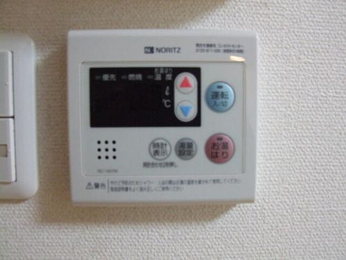シャーメゾン灰塚B棟202のその他画像