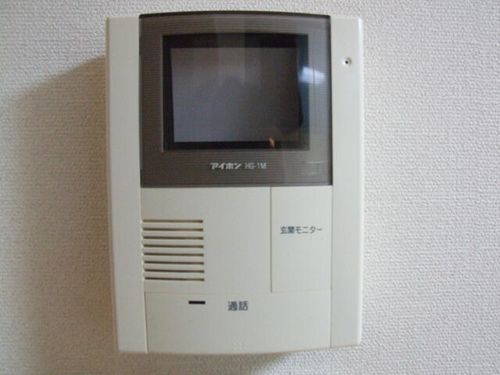 シャーメゾン灰塚B棟202のその他画像