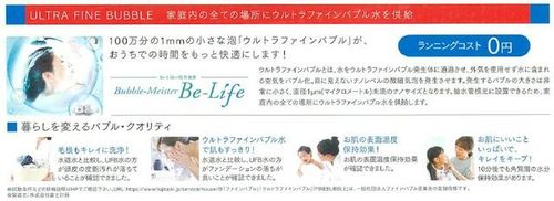 プレサンス西九条GATERISEのその他画像