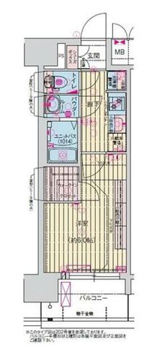 プレサンス鶴橋トレヴィエの間取り