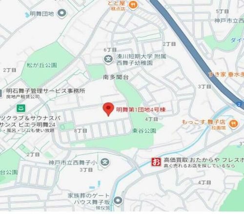 明舞一四団地58号棟306の地図